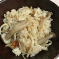 のりまきかなちゃん's cooksnap of when they made 誰でも簡単しめじとえのきの炊き込みごはん.