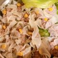 chikママ❤️'s cooksnap of when they made 簡単☆シュウマイ.