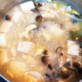 Korosuke10's cooksnap of when they made 卵としめじと豆腐とはるさめとニラのスープ.