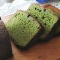 Penpen7's cooksnap of when they made 簡単！！濃厚抹茶ケーキ♪.