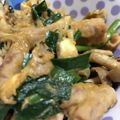 ※くりむと※'s cooksnap of when they made 白モツの辛みそ焼き.