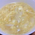 nao70:'s cooksnap of when they made 中華たまごスープ.