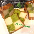 ♪キッチンmama's cooksnap of when they made ミニサイコロ食パン♡市松模様.