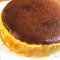 bibibibibi's cooksnap of when they made 簡単濃厚バスクチーズケーキ.
