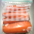 ゆうかりおん's cooksnap of when they made 長持ち！にんじんの保存方法.