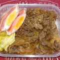 ちゅんまき☆'s cooksnap of when they made お弁当に！牛丼♪.