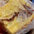 柚子こちょう's cooksnap of when they made チョコレートマーブルシフォンケーキ.