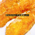 プー♡'s cooksnap of when they made 揚げずに作る！☆秋鮭のフライ.