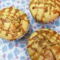 真理kitchen's cooksnap of when they made ピーナッツモカマフィン。.