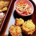 三人の天使ママ☆'s cooksnap of when they made ニンジンツナサラダ☆お弁当にも☆.