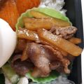 くまちゃんまん's cooksnap of when they made じゃがいもと豚肉の炒め物.