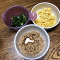 カスミジルシ's cooksnap of when they made 調理室ﾖﾘ～炒めない★保育園のふわ二色丼.