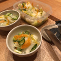 烏龍茶梅's cooksnap of when they made きんかんとかぶときゅうりの爽やかサラダ.