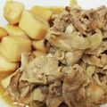 waka0812's cooksnap of when they made 超簡単！豚肉と里芋の味噌煮.