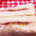 オレンジころん's cooksnap of when they made ピーナッツバター&ジェリーサンドPB＆J.