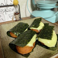 leafmama's cooksnap of when they made *さつま揚げのピリッとチーズのり巻き*.
