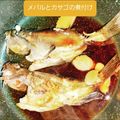 らうんじ美やお's cooksnap of when they made 水0！めばるの煮付け～♪料亭の味♪.