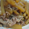 。・うらら。・。's cooksnap of when they made 大根と豚ばら炒め.