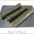 ちょこ☆ちょこ's cooksnap of when they made 目からウロコ？巻き寿司がほどけない巻き方.