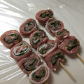 ポークの嫁's cooksnap of when they made お弁当用 冷凍しそ巻き☆.