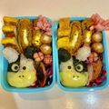 ♥3kids♥'s cooksnap of when they made モ～モ～♪うしさん＊キャラ弁.