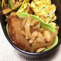 わたさな2016's cooksnap of when they made 切り干し大根の炊いたん.
