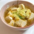 ちぃかま☆'s cooksnap of when they made 朝食にも夜食にも簡単 豆腐グラタン.