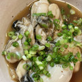 tUbouEats！'s cooksnap of when they made 牡蠣の洗い方.