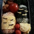 curisupin's cooksnap of when they made 鬼のパンツ柄おにぎりで節分弁当♡.