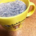 塩おにぎり。's cooksnap of when they made フナ家の黒ゴマプリン♫.