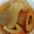 ★ユンのキッチン★'s cooksnap of when they made 大根とちくわの煮物.
