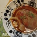 月✳Iris's cooksnap of when they made 煮込みハンバーグ　トマトソース.