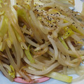ミサキリカ☆'s cooksnap of when they made 黄にらともやしの黄金炒め｡o+ﾟ☆.