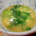 しまあか's cooksnap of when they made 超簡単ちんげん菜と卵のスープ.