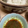 よッちャん's cooksnap of when they made ☆力士直伝！湯豆腐のタレ☆.