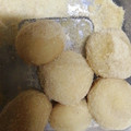 たこやききなこ's cooksnap of when they made ✿ちょこもち✿.