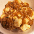 うめきち０２１１'s cooksnap of when they made 簡単！辛さ控えめ美味しい麻婆豆腐！.