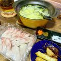 ☆はあ☆'s cooksnap of when they made 鯛シャブ♪.