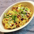 ペキのリリー's cooksnap of when they made 厚揚げのツナマヨコーン焼き.