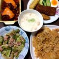 ゃゃッキりん梵's cooksnap of when they made 簡単☆ふわふわ♡基本の絶品ハンバーグ.