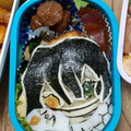 naiman's cooksnap of when they made 鬼滅の刃★ 伊黒小芭内キャラ弁.