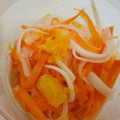 ィクラちゃん's cooksnap of when they made ❁すし酢で簡単！大根と八朔のなます風❁.