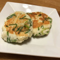 にじゆめa's cooksnap of when they made はんぺんと豆腐のふわふわ焼き.