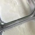 kinkinsan's cooksnap of when they made 粉末寒天で牛乳寒天.