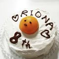 きくりん0923's cooksnap of when they made 簡単♡お誕生日ケーキ♡ ぐでたま.
