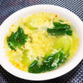 辰夫女子's cooksnap of when they made 超簡単ちんげん菜と卵のスープ.