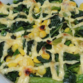 ナーちゃん's cooksnap of when they made ほうれん草のマヨネーズ焼き.
