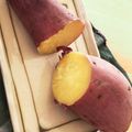 半袖短パンマン's cooksnap of when they made バーミキュラでほっこり焼き芋.
