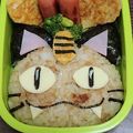 ちゃうる食堂's cooksnap of when they made ポケモン　ニャース＊キャラ弁.