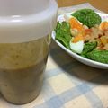 Mi〜ちゃん's cooksnap of when they made 濃厚！コクうま万能ナッツドレッシング！.